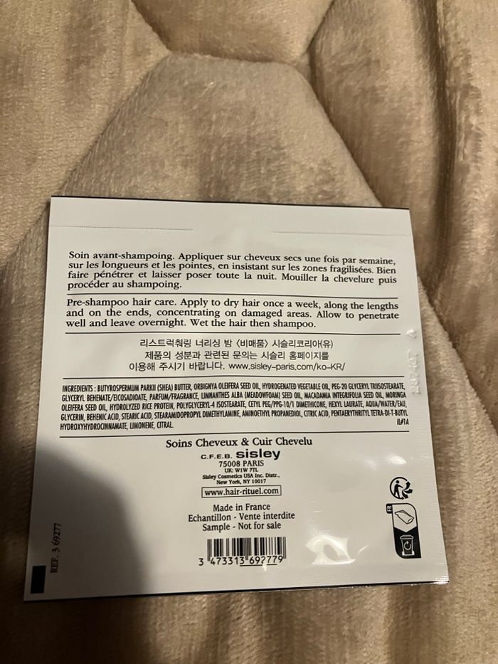 Sisley HAIR rituel Le Baume Restructurant Nourrissant - photo numéro 2