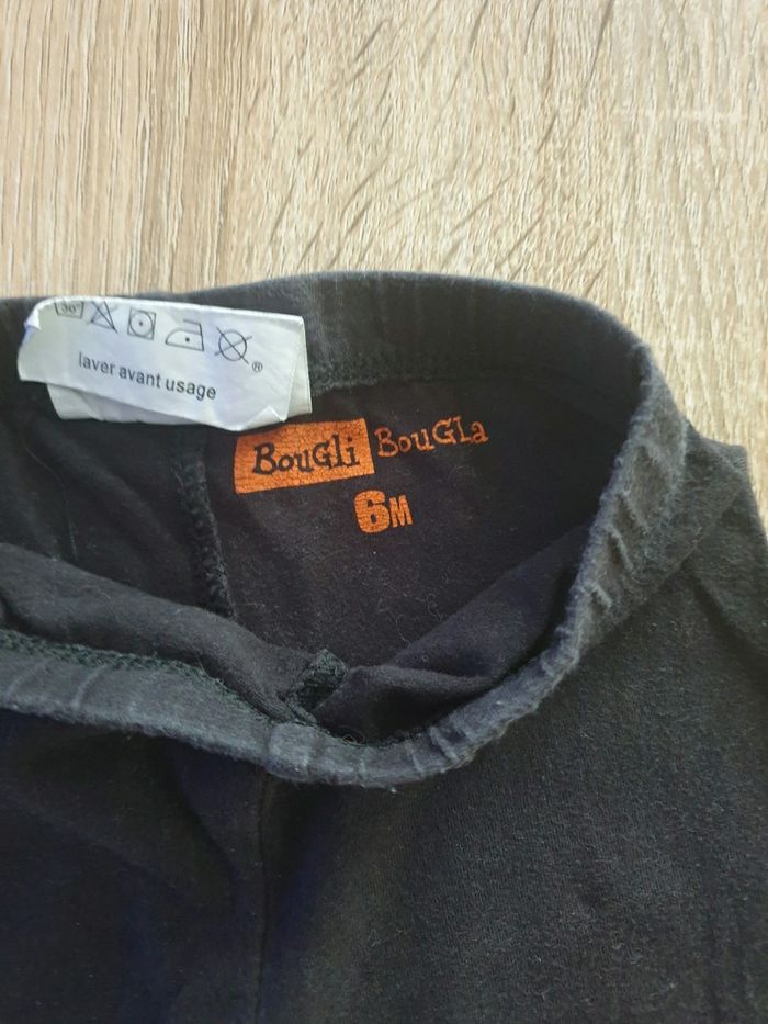 Legging fille - photo numéro 3