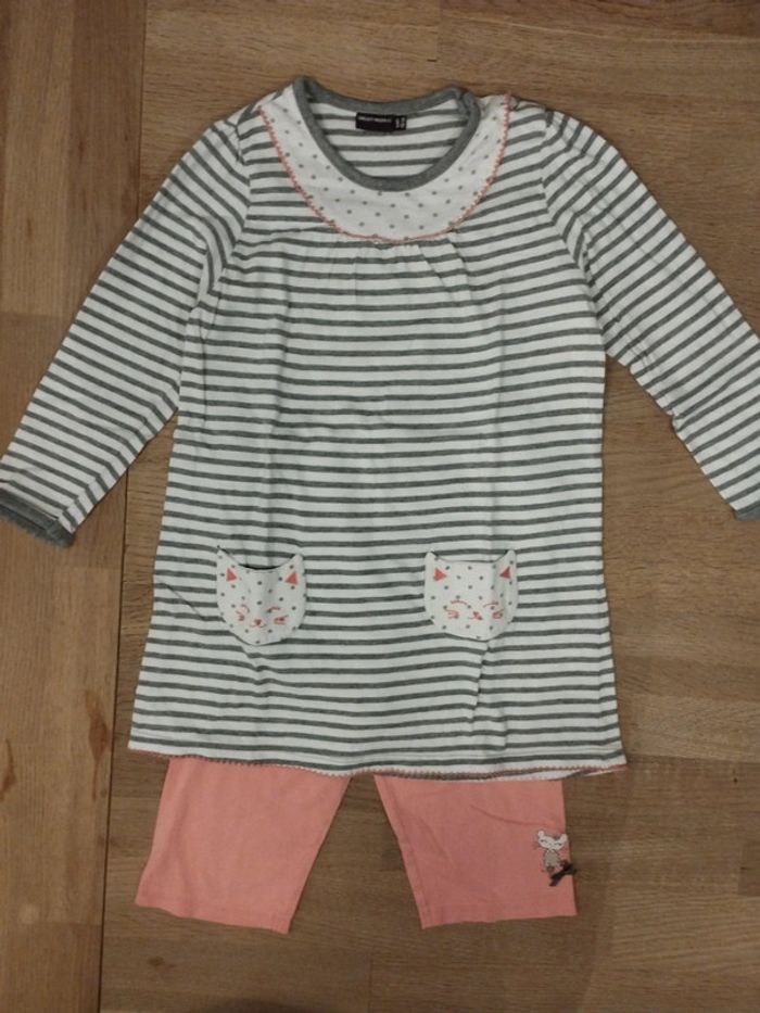 Pyjama Sergent Major 6 ans