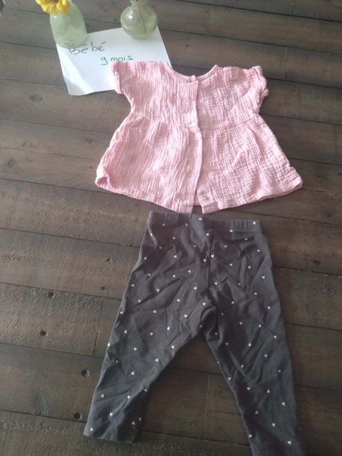 Lot été bébé fille legging et blouse rose 9 mois - photo numéro 7