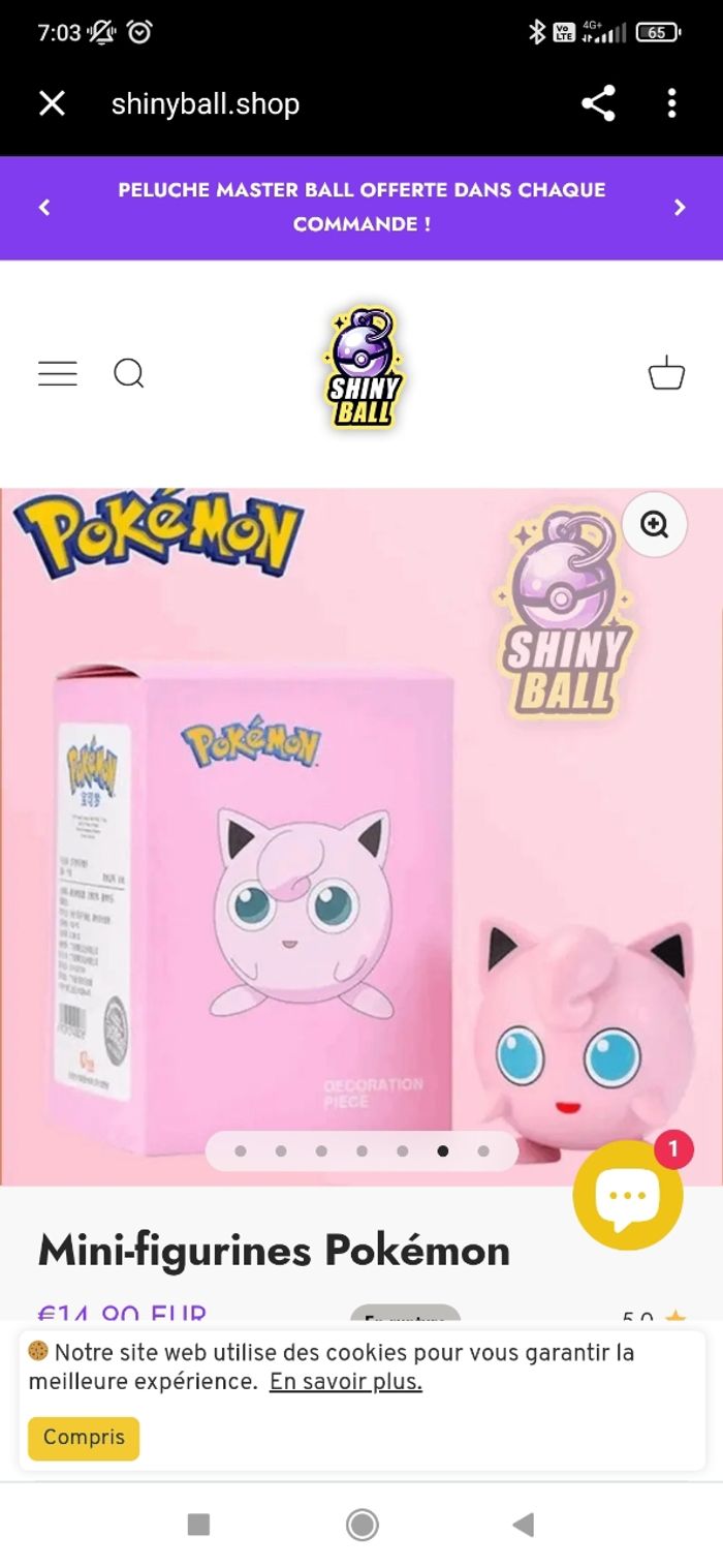 Figurine Pokémon Rondoudou - photo numéro 5