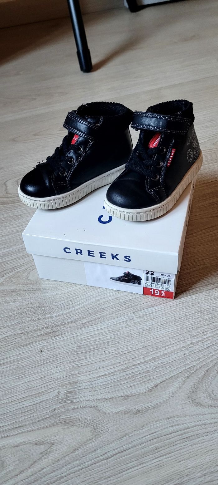 Basket - photo numéro 3