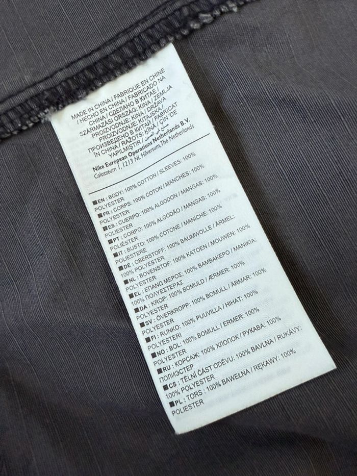 Veste Nike NSW militaire camouflage taille L - photo numéro 5