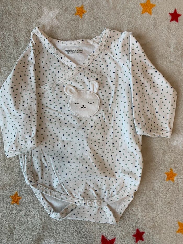 Ensemble Naissance 3 Pièces Point Mousse Vertbaudet Vert D’Eau 1 An - photo numéro 3