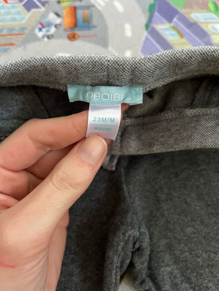 Legging - photo numéro 3