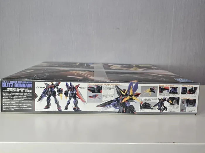 Maquette Gundam MG 1/100 Blitz - photo numéro 2
