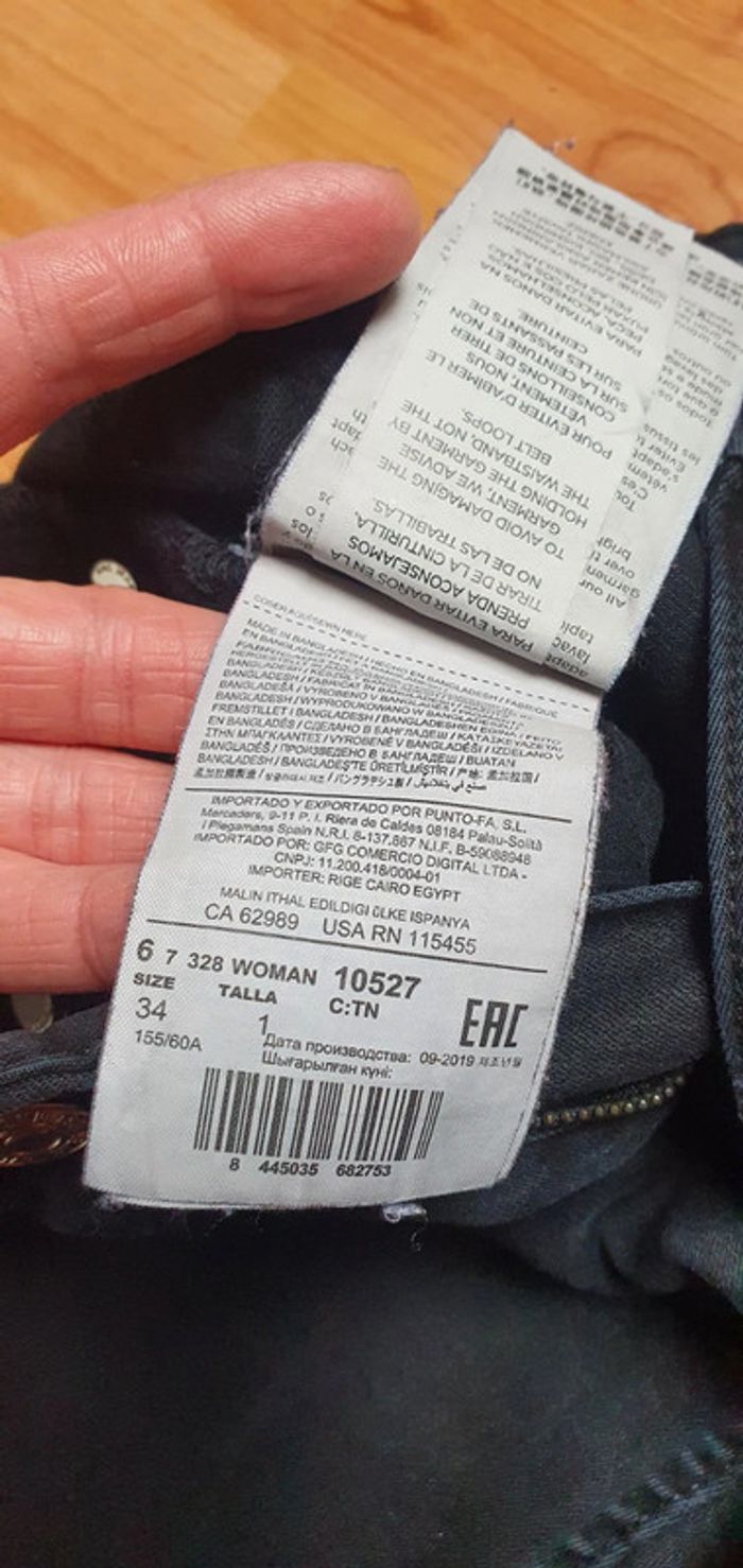 Jeans slim - photo numéro 3