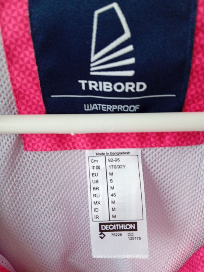 Coupe-vent waterproof tribord - photo numéro 3