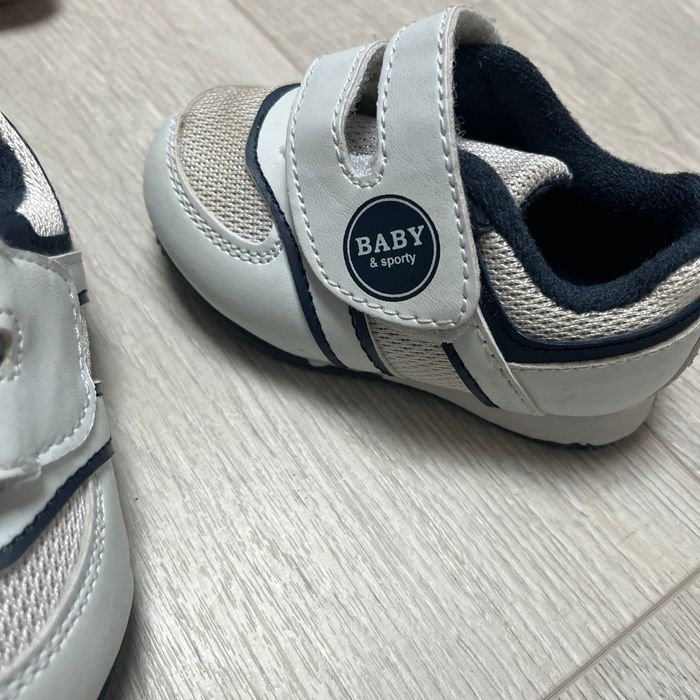 Basket garçon - photo numéro 2