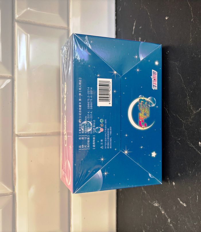 Display Sailor Moon Moonlight Eternal Crystal ! 11 Boosters Collection 21 Cartes à collectionner - photo numéro 6