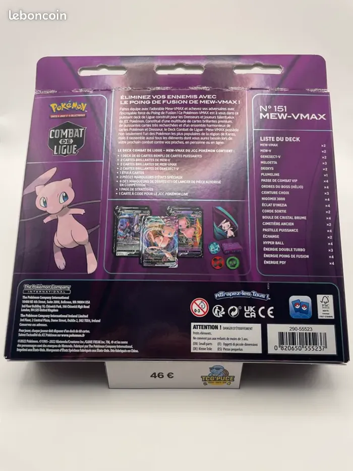 Coffret Mew VMAX - Combat de ligue - photo numéro 2