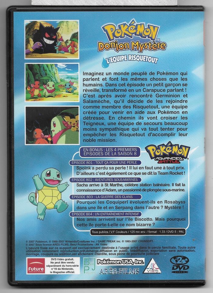 POKEMON - Donjon Mystère - L'Equipe Risquetout / DVD en TBE - VF - photo numéro 2
