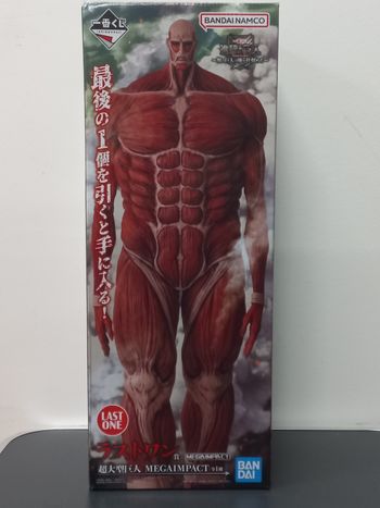 L'attaque des Titans Titan Colossal Ichiban Kuji Last One
