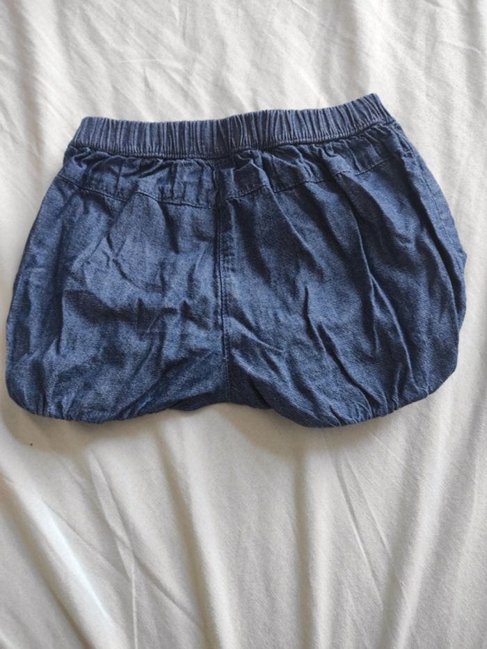 Short T12M Kimbaloo - photo numéro 2