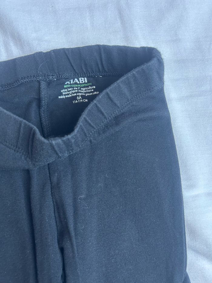 Legging court - photo numéro 2