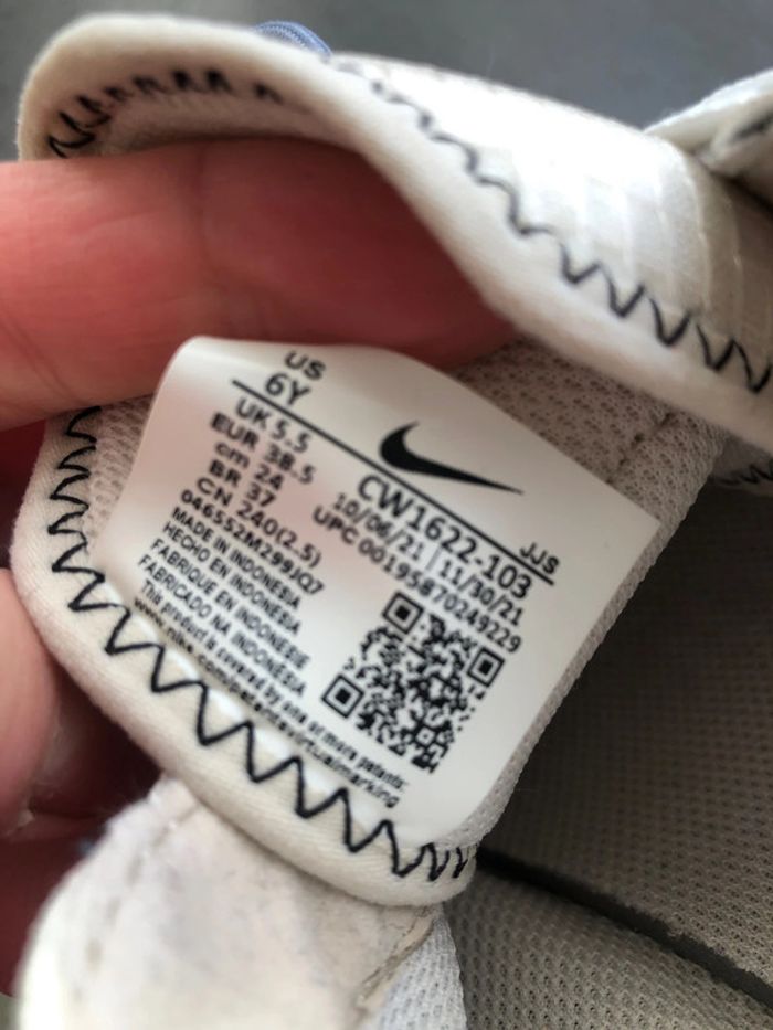 Basquets nike original react live - photo numéro 5