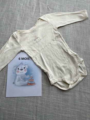 Body Petit bateau