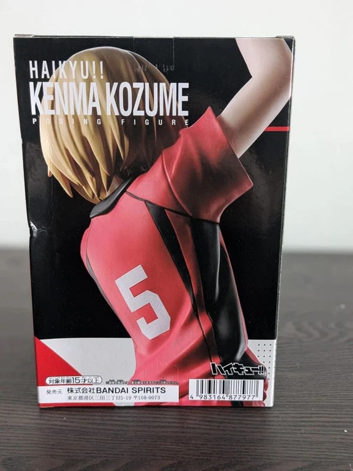 Figurine Haikyuu! - Kenma Kozume Posing Figure - Banpresto - photo numéro 3