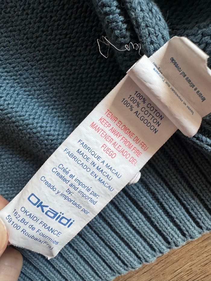 Lot Vêtements Okaidi 5 ans veste pantalon - photo numéro 6