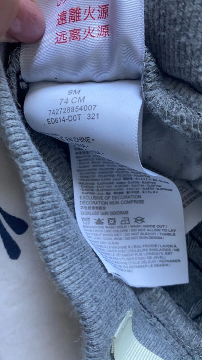 Jean Levi’s bébé - photo numéro 3