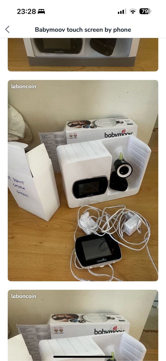 Babymoov touch screen - photo numéro 3