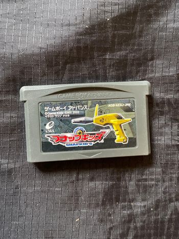 Jeu gba jap game boy advance