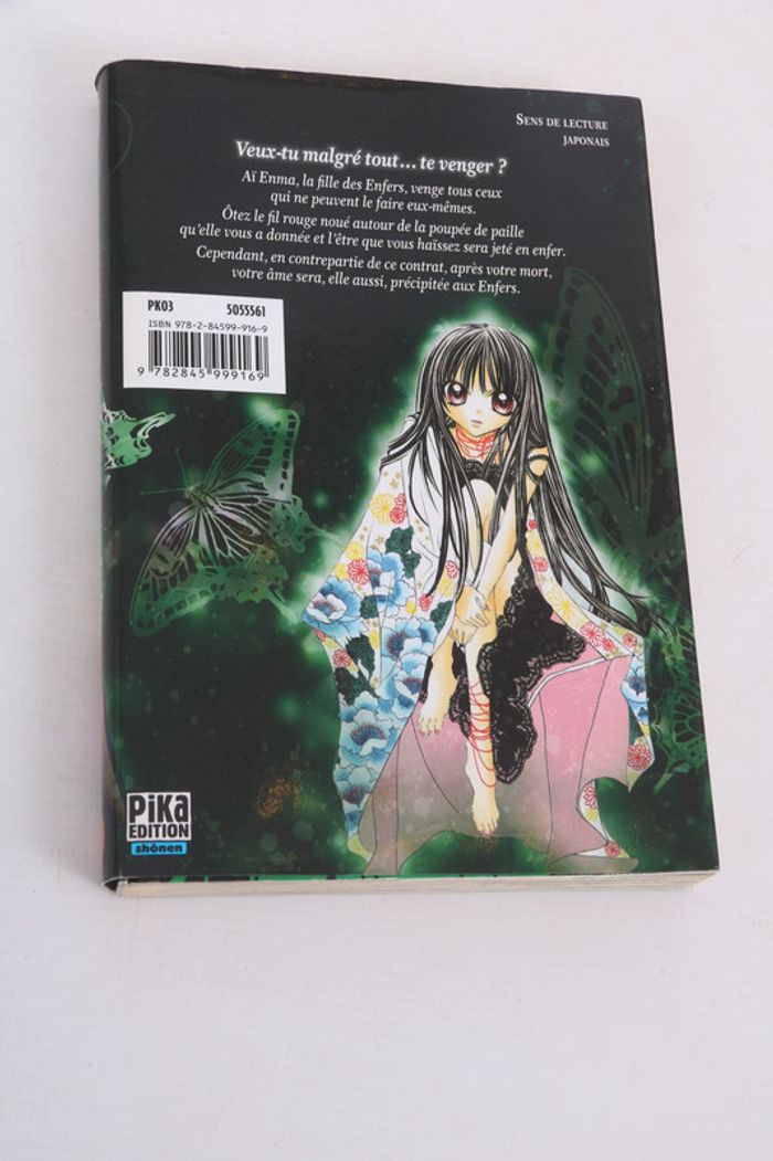 La Fille Des Enfers – Volume 2 - photo numéro 2