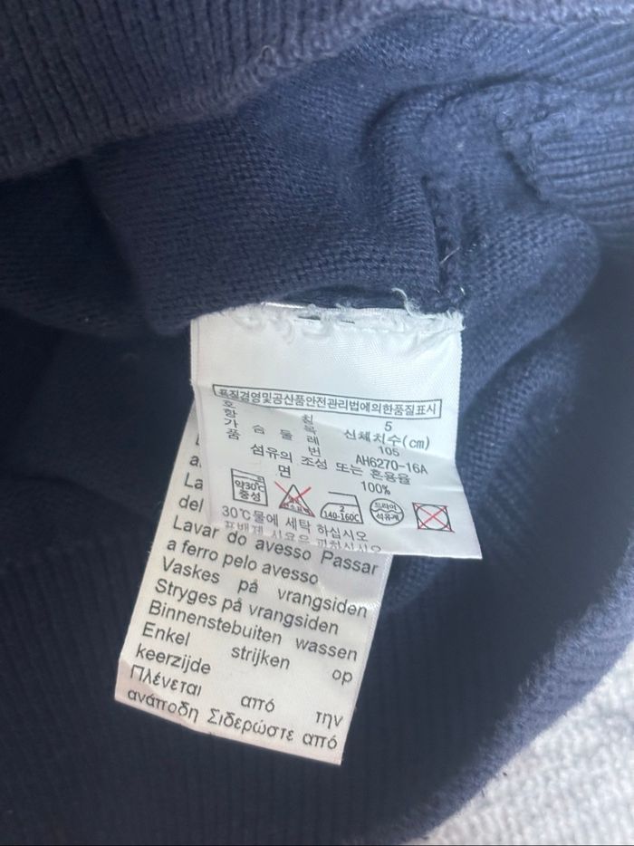 Pull Lacoste en maille bleu marine motif mosaïque taille L - photo numéro 8