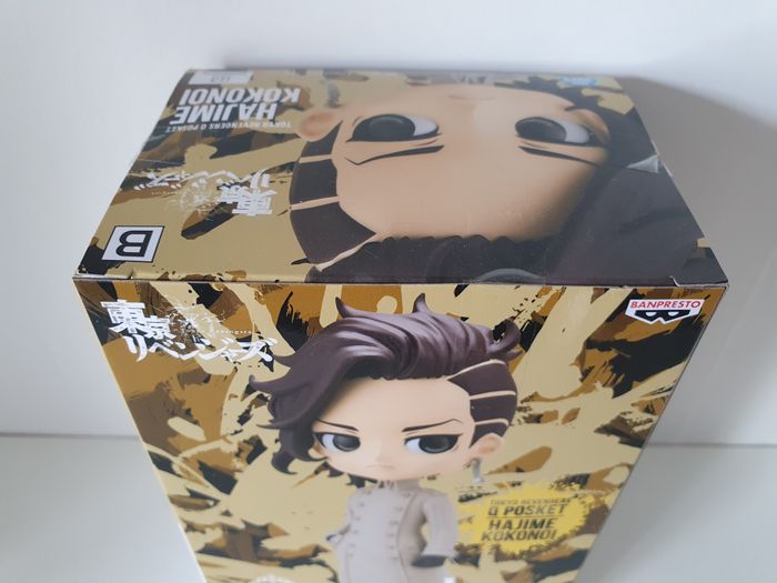 Tokyo Revengers - Figurine Hajime Kokonoi Ver. B Q-Posket - photo numéro 2