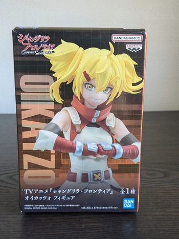 Figurine Shangri-La Frontier - Oikatzo - Banpresto