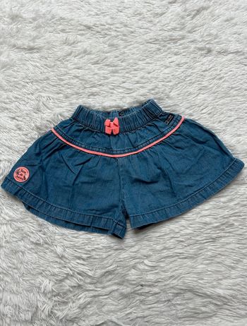 Short Terre de Marins