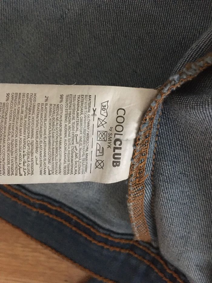 Veste en jean taille 116. - photo numéro 6