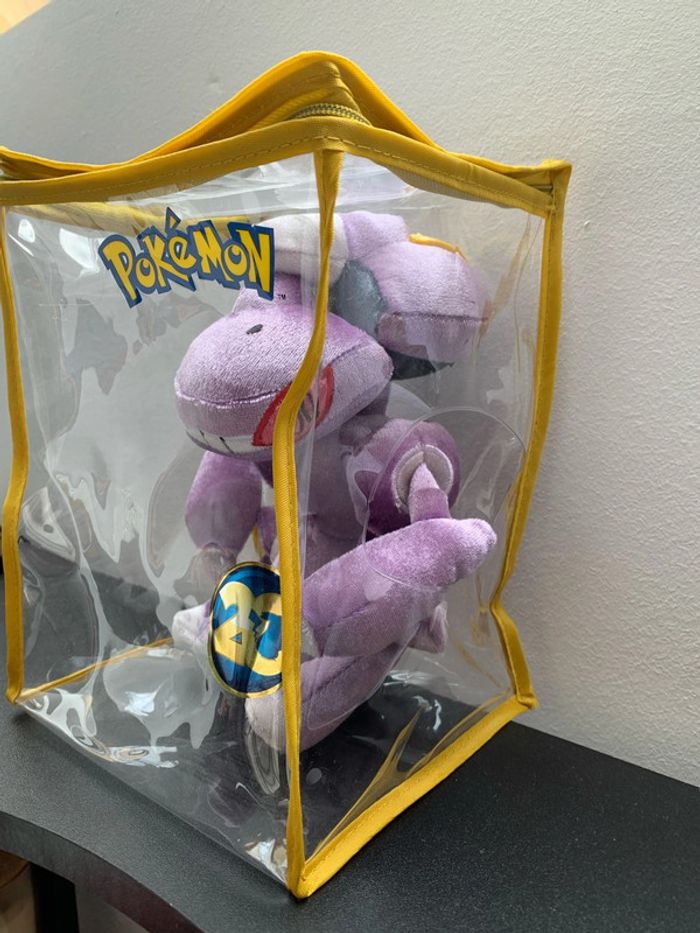 peluche pokémon genesect - photo numéro 2