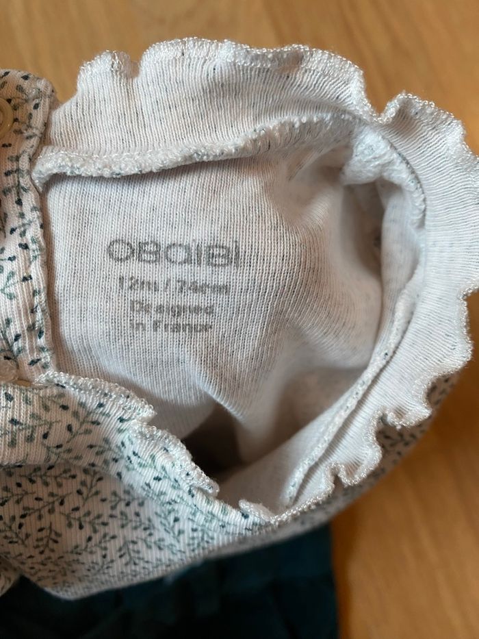 Ensemble - photo numéro 5