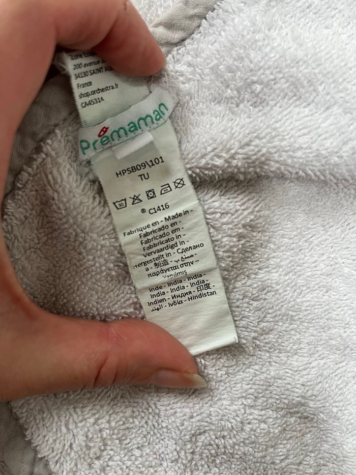 Sortie bain bébé blanche  Prémaman  taille unique - photo numéro 5