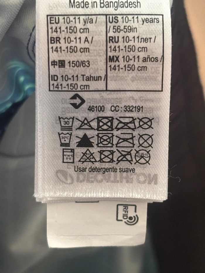 Short de bain decathlon - photo numéro 2