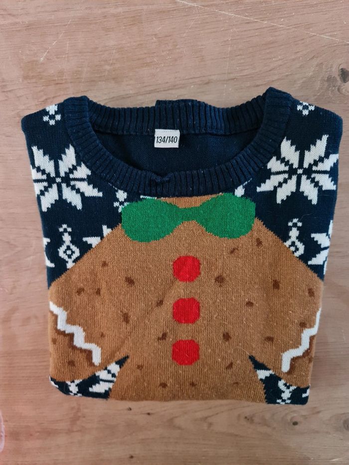 Pull de Noël 8/10 ans - photo numéro 2