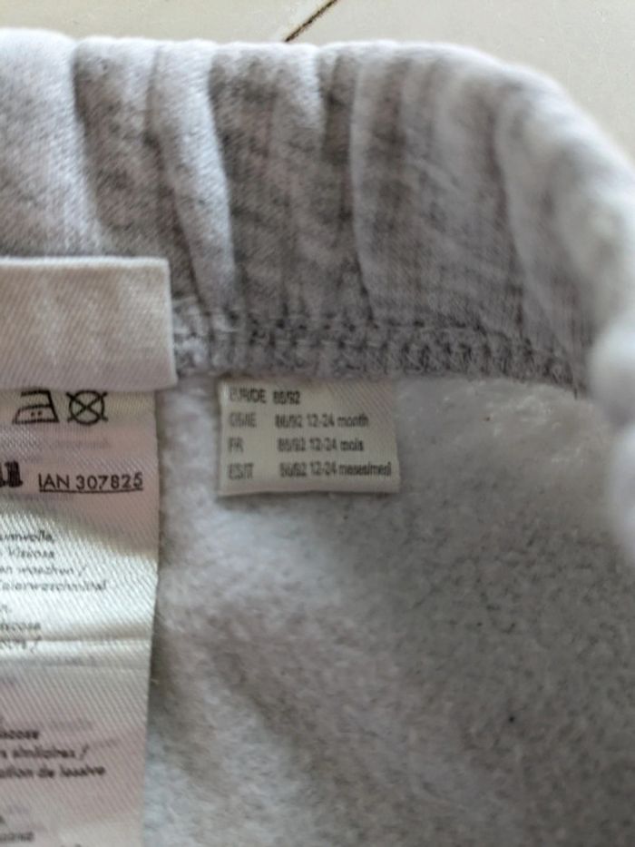 Jogging Lupilu - photo numéro 3