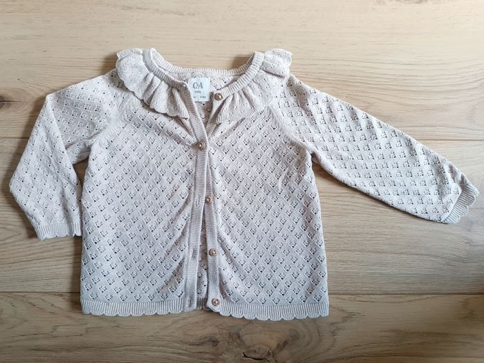 Gilet beige