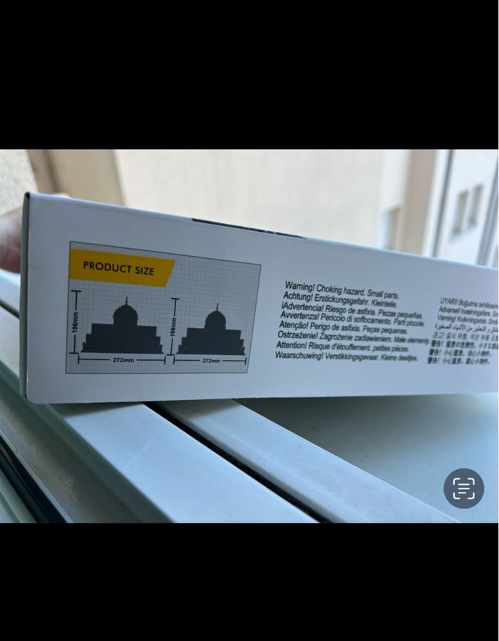 Jeux de construction du Dôme du rocher - photo numéro 2