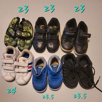 🐼 Lot baskets garcons 🐼