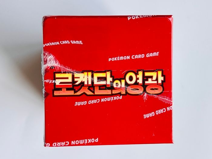 Display Cartes Pokémon SV10 Glory of the Team Rocket Coréen (30 Boosters) - photo numéro 6