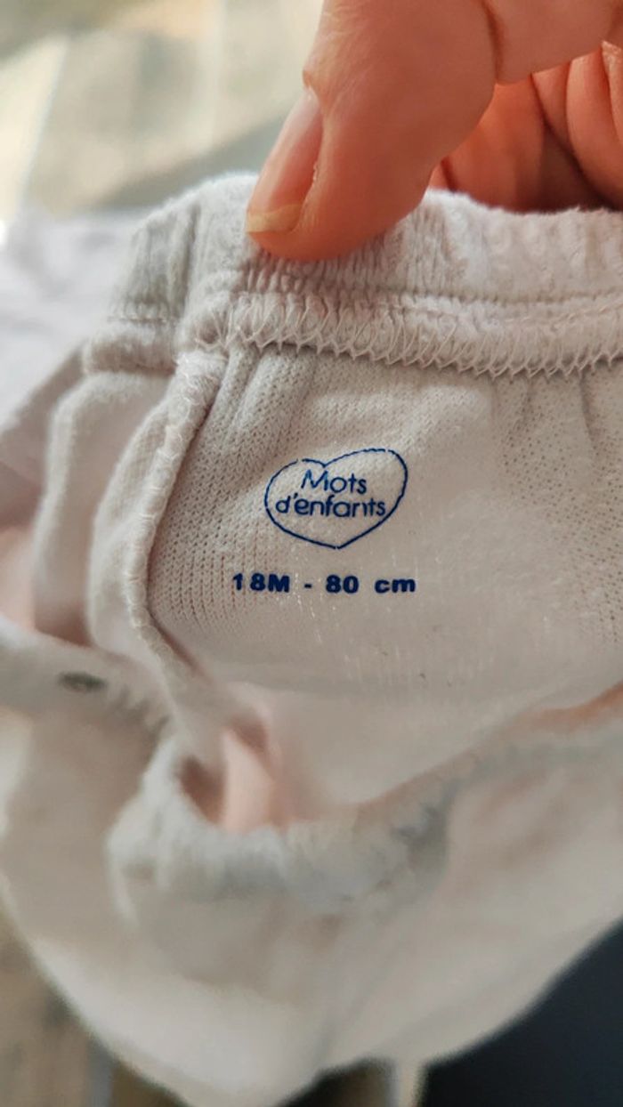 Pyjama 2 pièces - photo numéro 2
