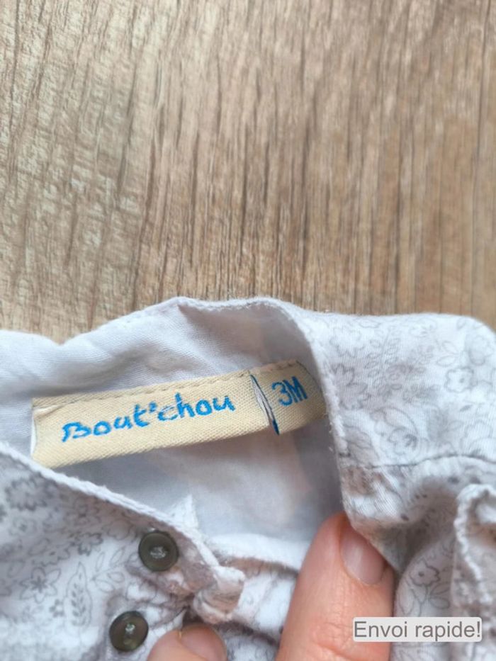 Barboteuse - photo numéro 3