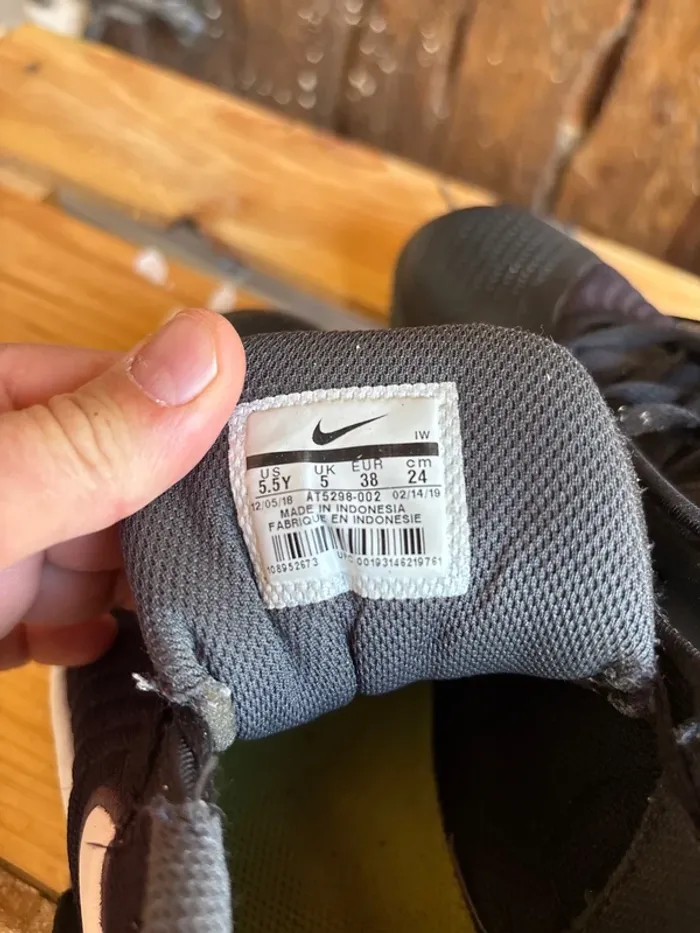 Basket Nike - photo numéro 8