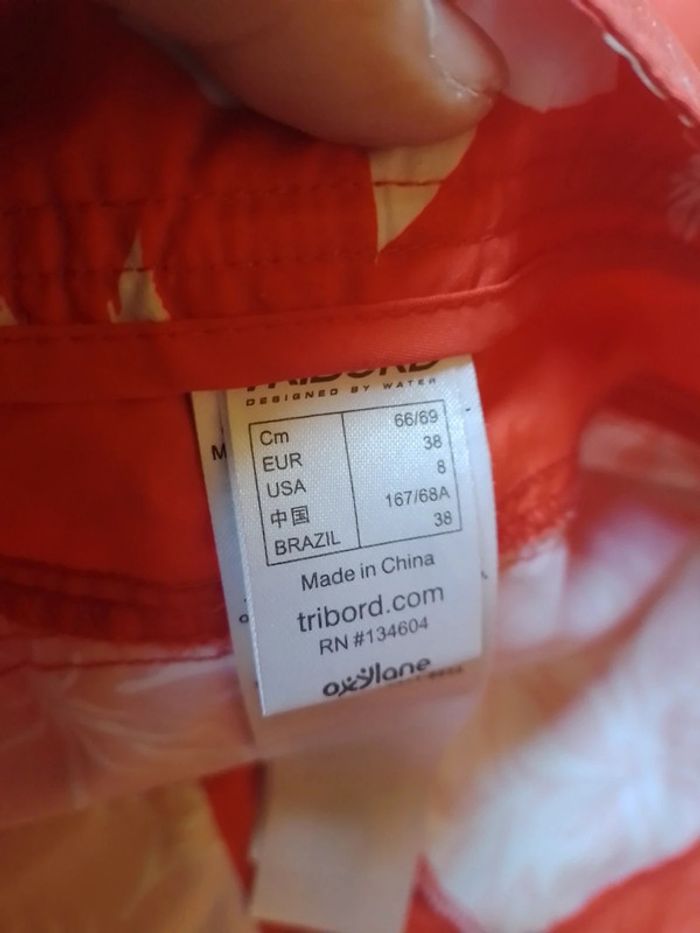 Short de bain femme rouge et blanc Tribord - photo numéro 14