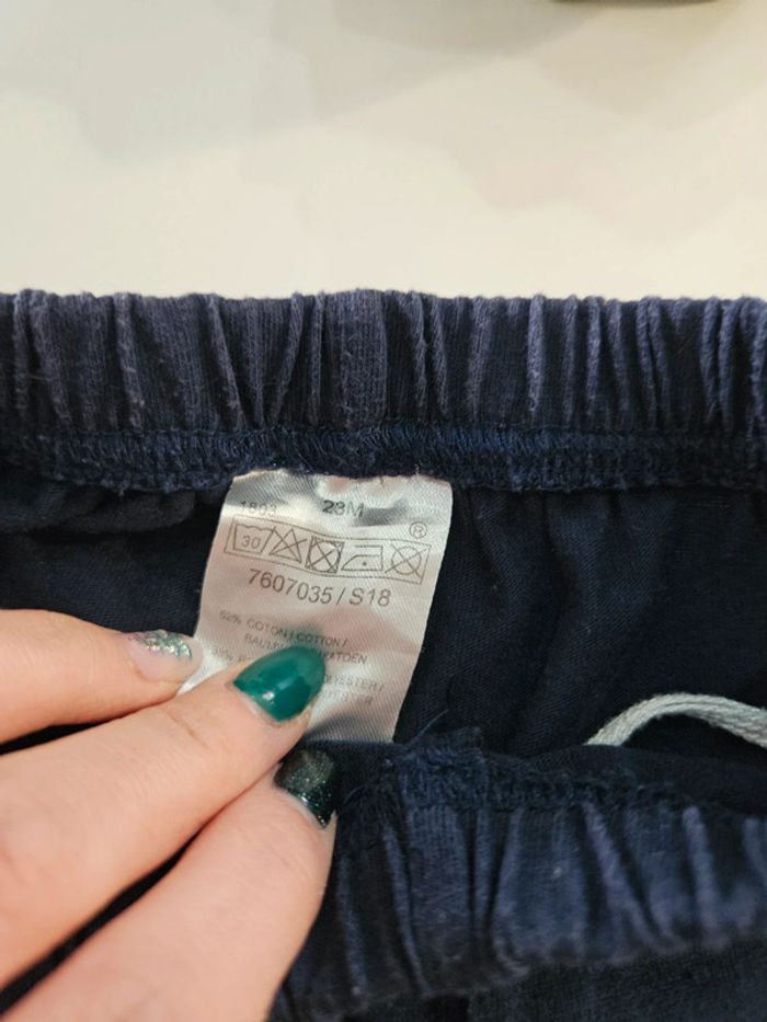 Short - photo numéro 2