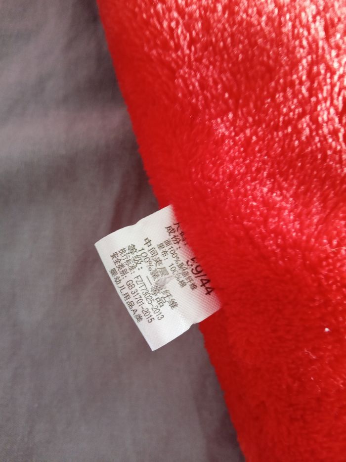 Combinaison 59cm - photo numéro 2