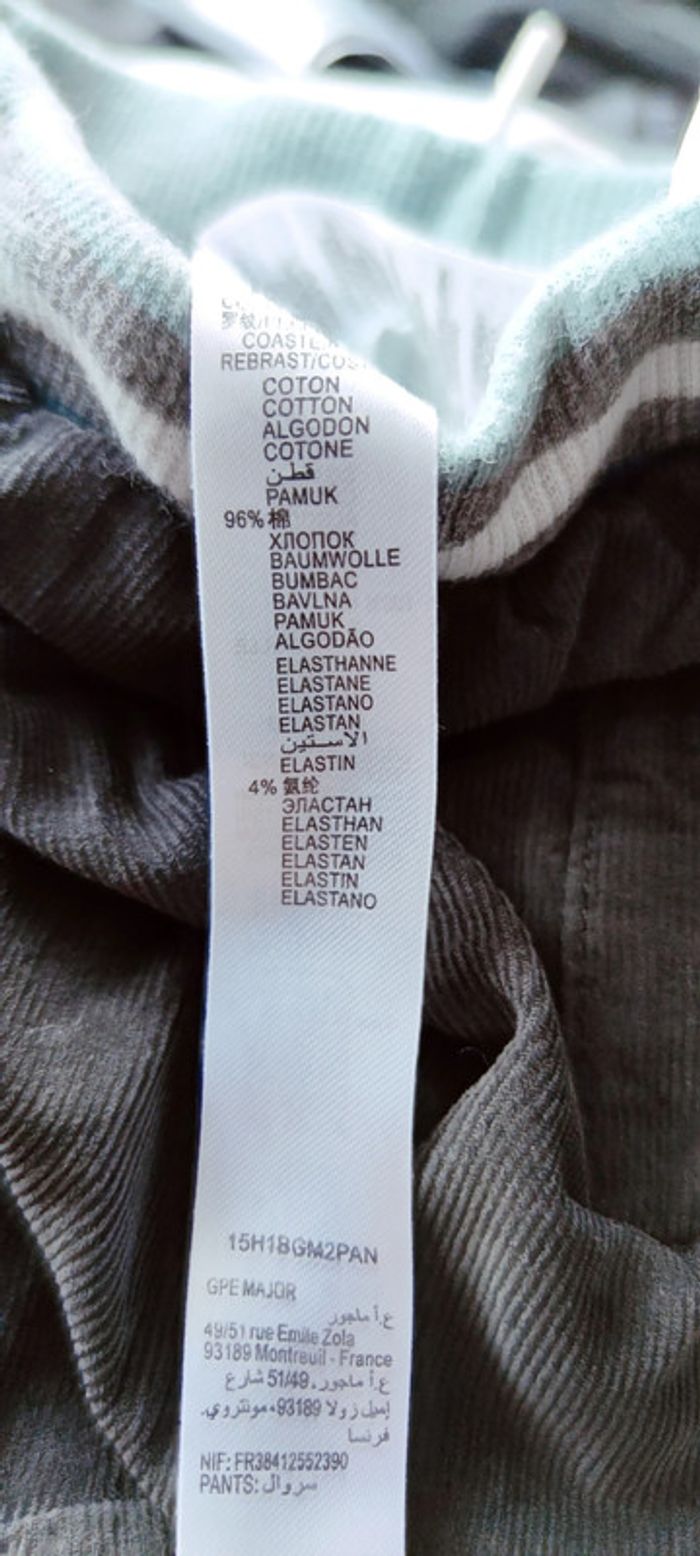 Pantalon velours garçon T. 6 mois - photo numéro 4