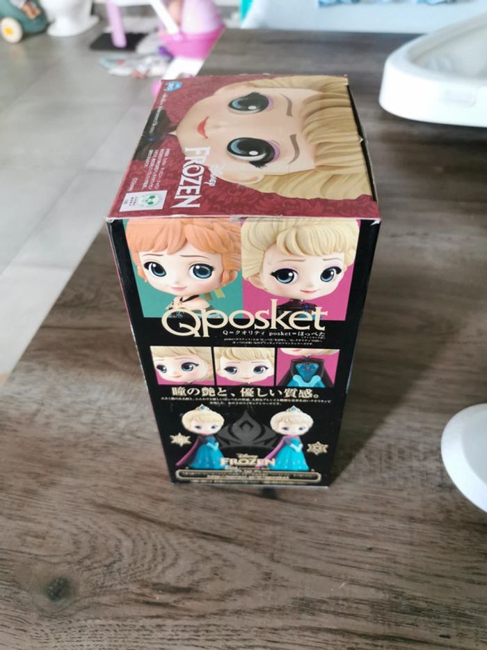 Qposket elsa - photo numéro 5